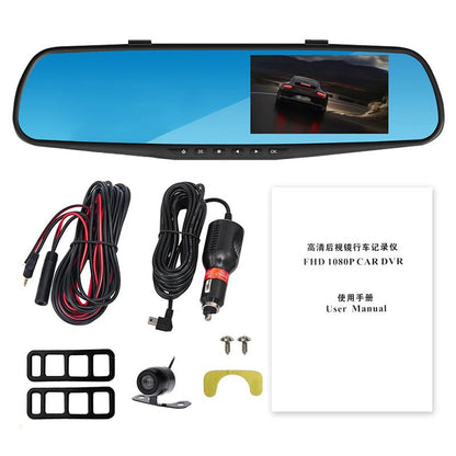 ANLUD Car Camera DVR Dual Lens Dash Cam Rear View Mirror Auto Video Recorder GPS Detector