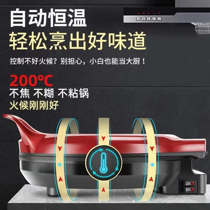 110V export small household appliances Taiwan electric cake stall household double-sided heated pan pan deepening non-stick pan