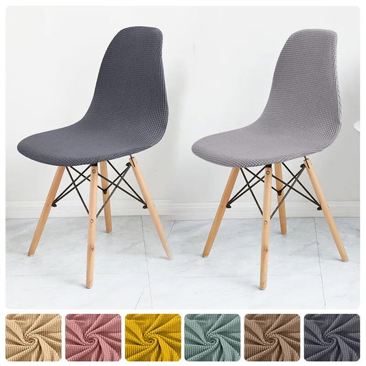 Jacquard Shell Chair Cover Stretch Adjustable Chair Cover Elastic Seat Covers Slipcover Furniture Protector Hotel Dining Room